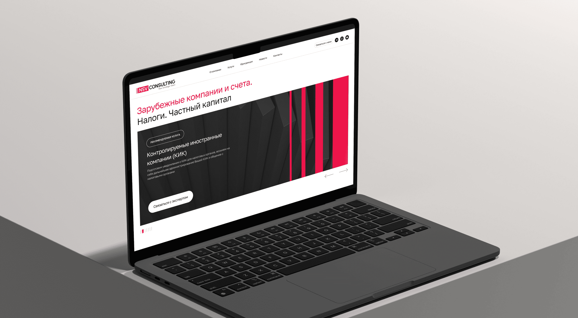 OLX sotuvchilari uchun sayt yaratish 2025