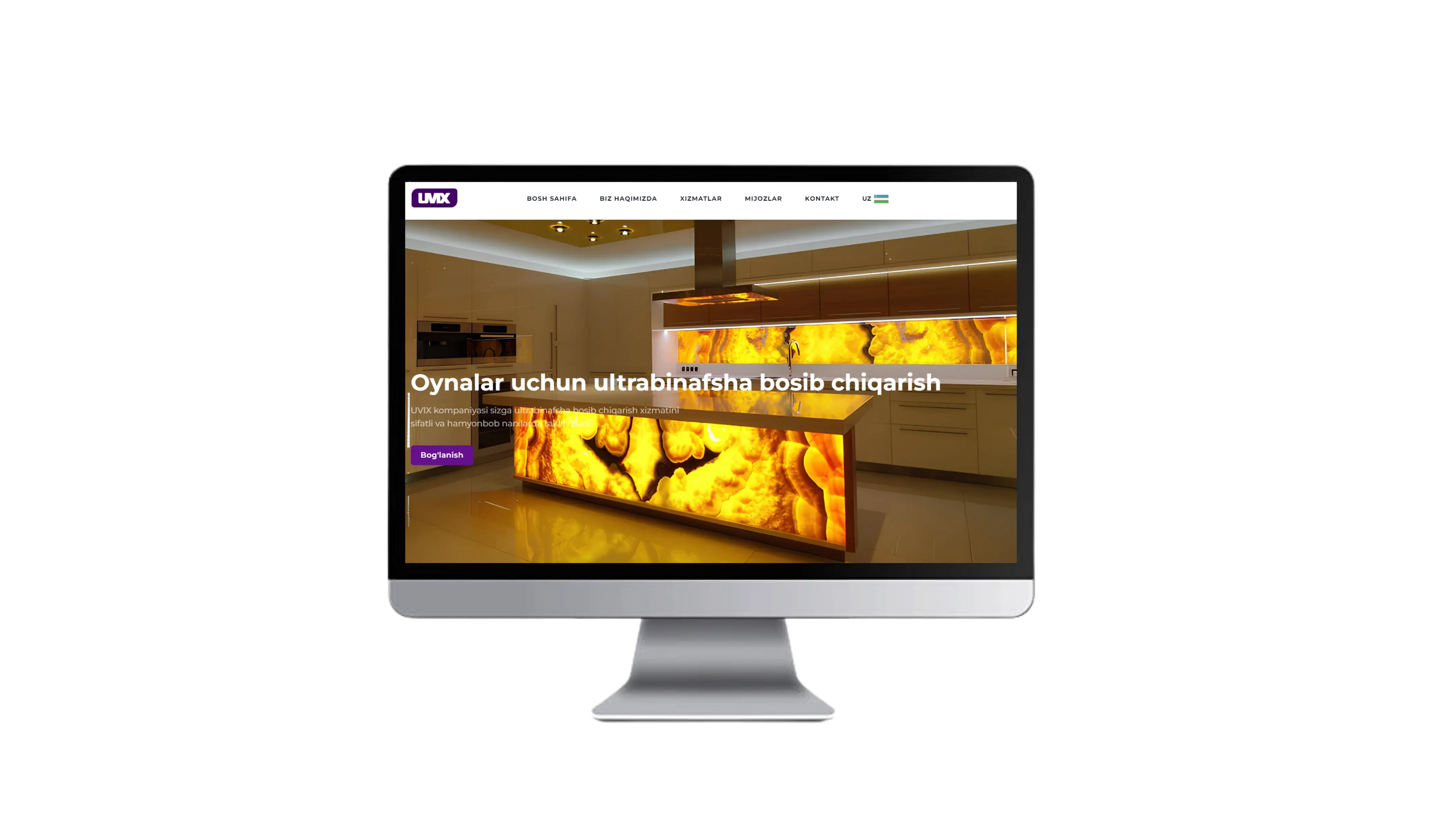 UVIX — корпоративный сайт от Innosoft