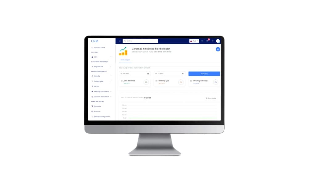 Admin Panel 
