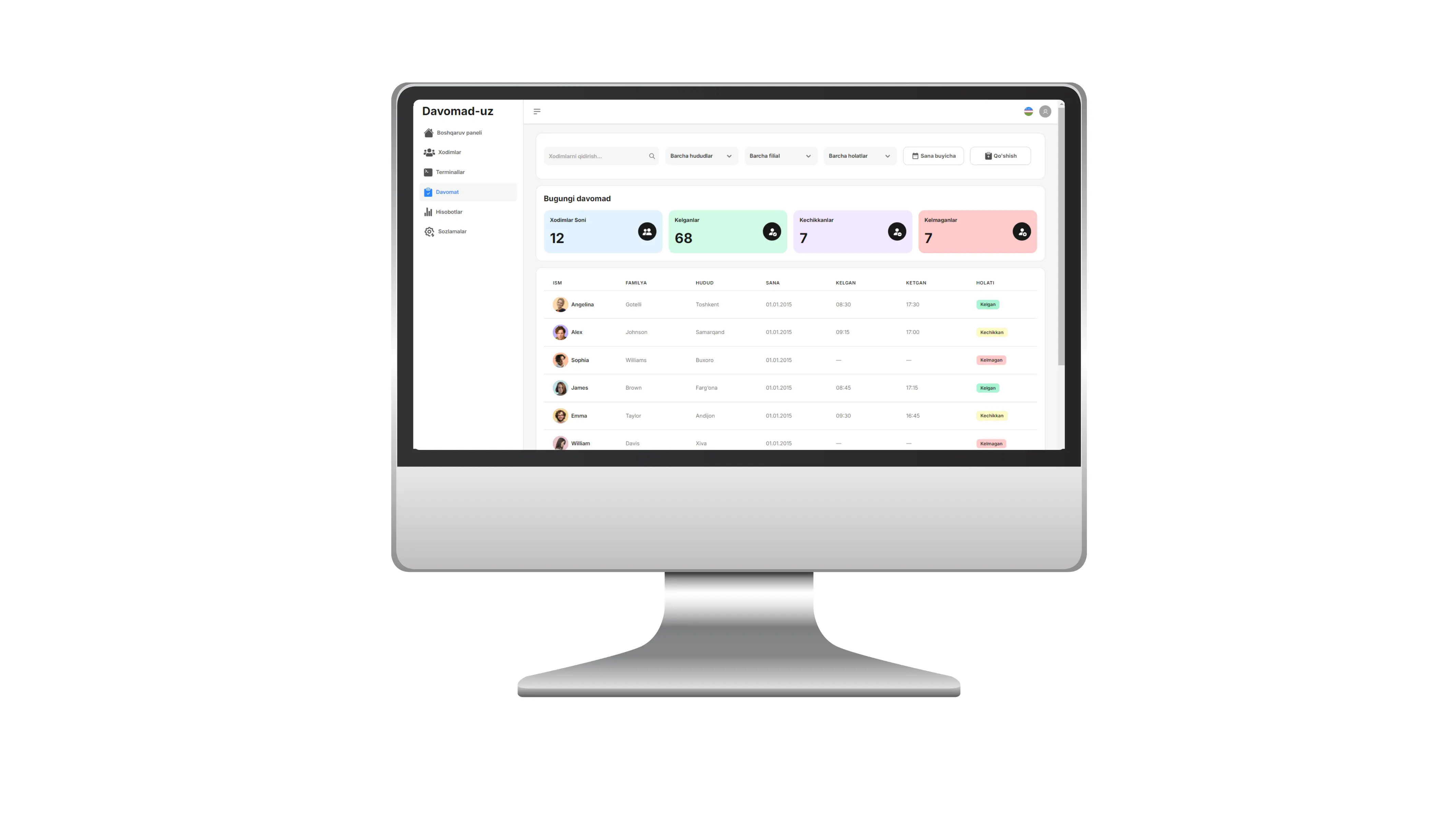 Davomad — система учёта посещаемости от Innosoft