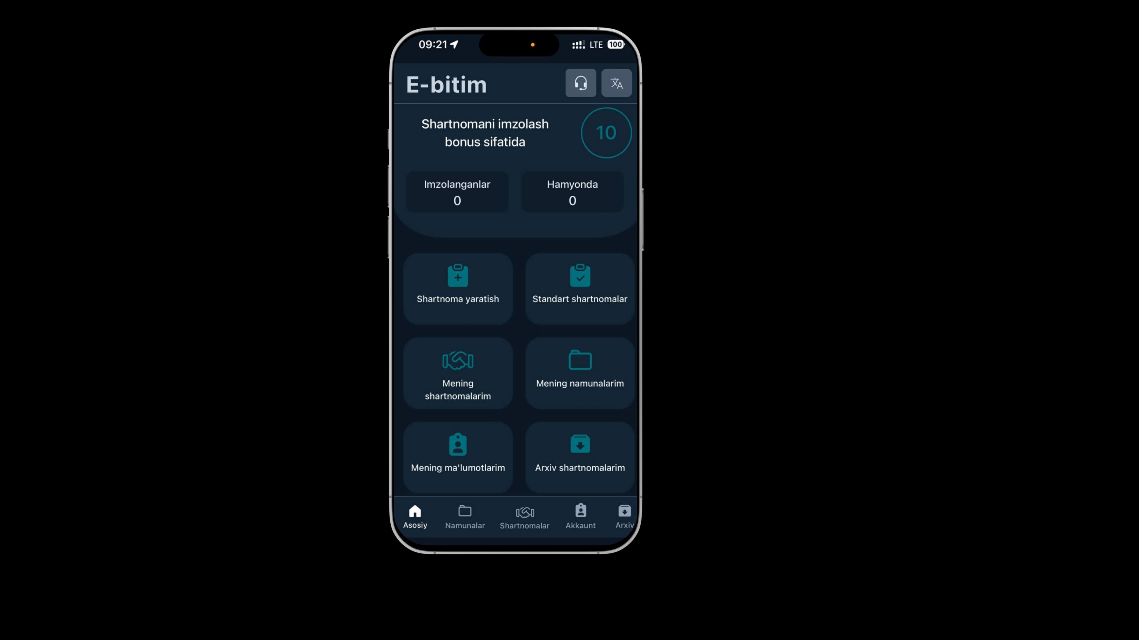 E-Bitim — мобильное приложение для электронных договоров, разработка Innosoft