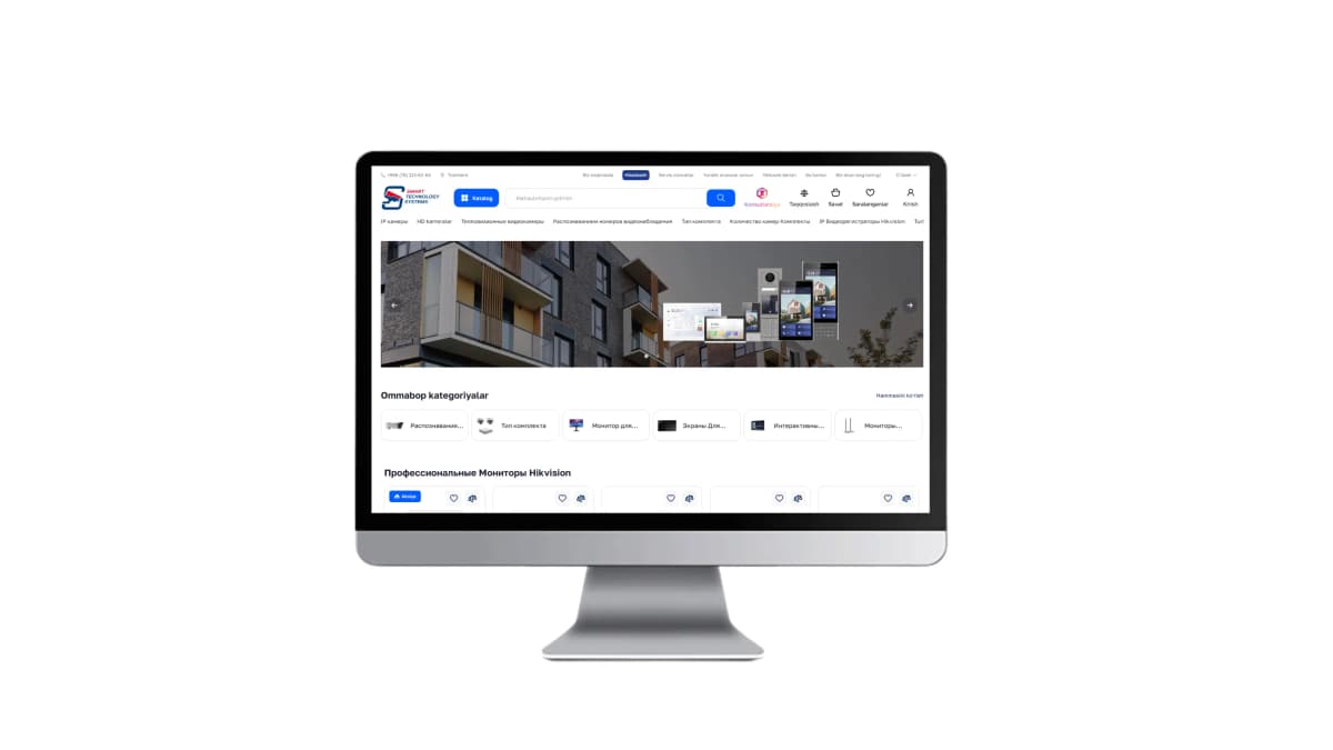 Internet do'kon yaratish - Innosoft