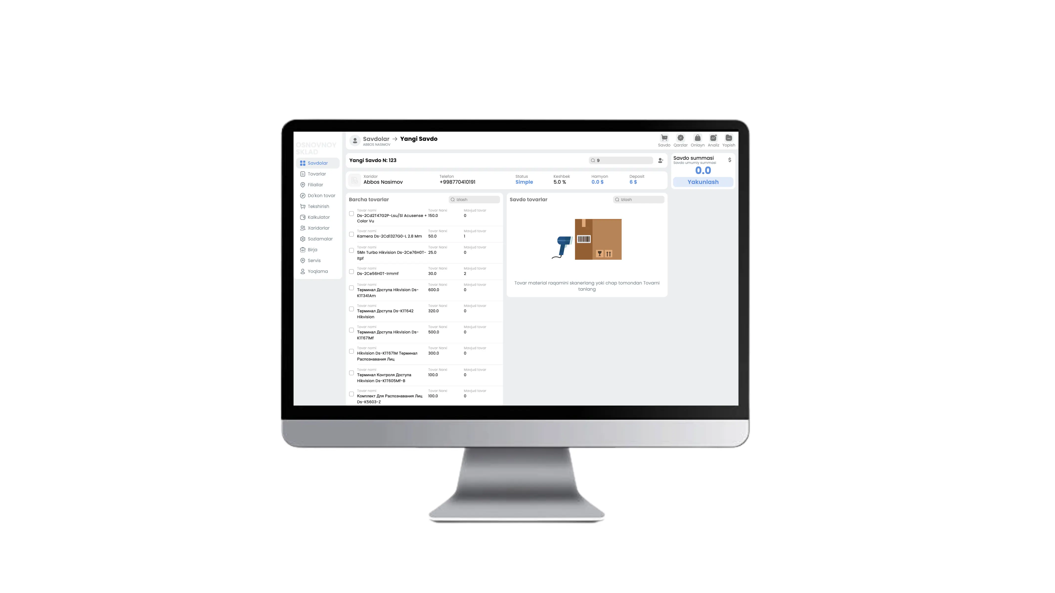 Warehouse Management Desktop App