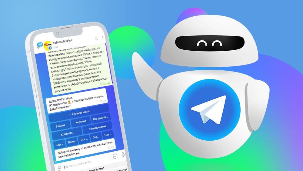 Biznes uchun Telegram bot foydalari